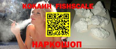 МДПВ Краснокаменск