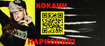 МДПВ Краснокаменск