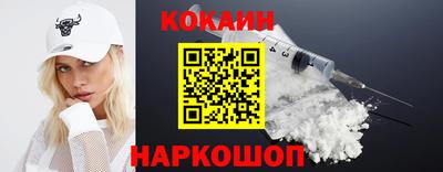МДПВ Краснокаменск