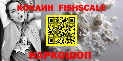прущая мука Краснознаменск