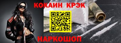МДПВ Краснокаменск