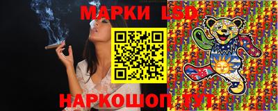 прущая мука Краснознаменск