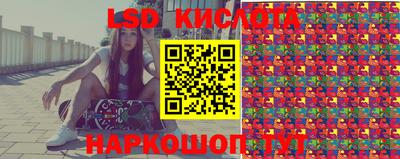 МДПВ Краснокаменск