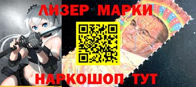 МДПВ Краснокаменск
