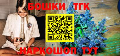 МДПВ Краснокаменск