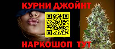 МДПВ Краснокаменск