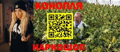 прущая мука Краснознаменск