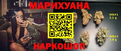 прущая мука Краснознаменск