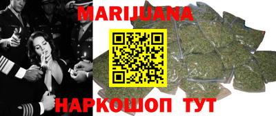 прущая мука Краснознаменск