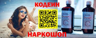прущая мука Краснознаменск