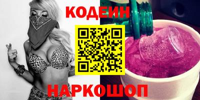 МДПВ Краснокаменск