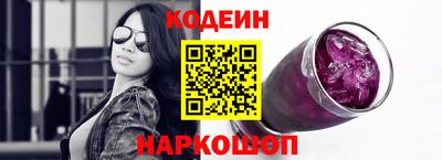прущая мука Краснознаменск