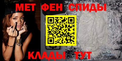 прущая мука Краснознаменск