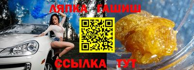 прущая мука Краснознаменск