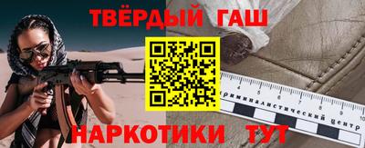 эйфоретик Краснодар