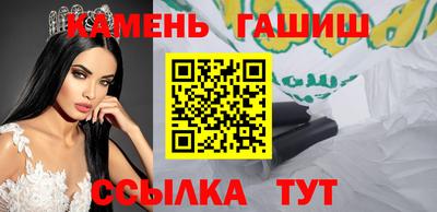 эйфоретик Краснодар