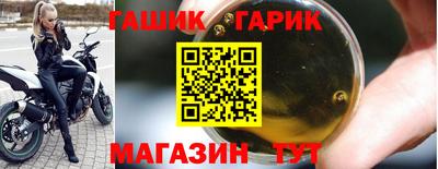 прущая мука Краснознаменск