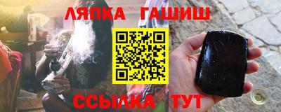 МДПВ Краснокаменск
