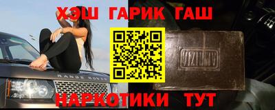 МДПВ Краснокаменск