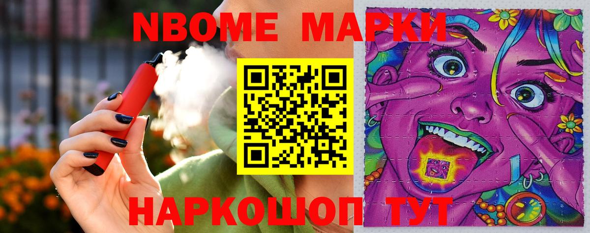 LSD-25 экстази кислота  Вход с VPN  Лсд 25 экстази кислота  ЛСД экстази  Кохма 