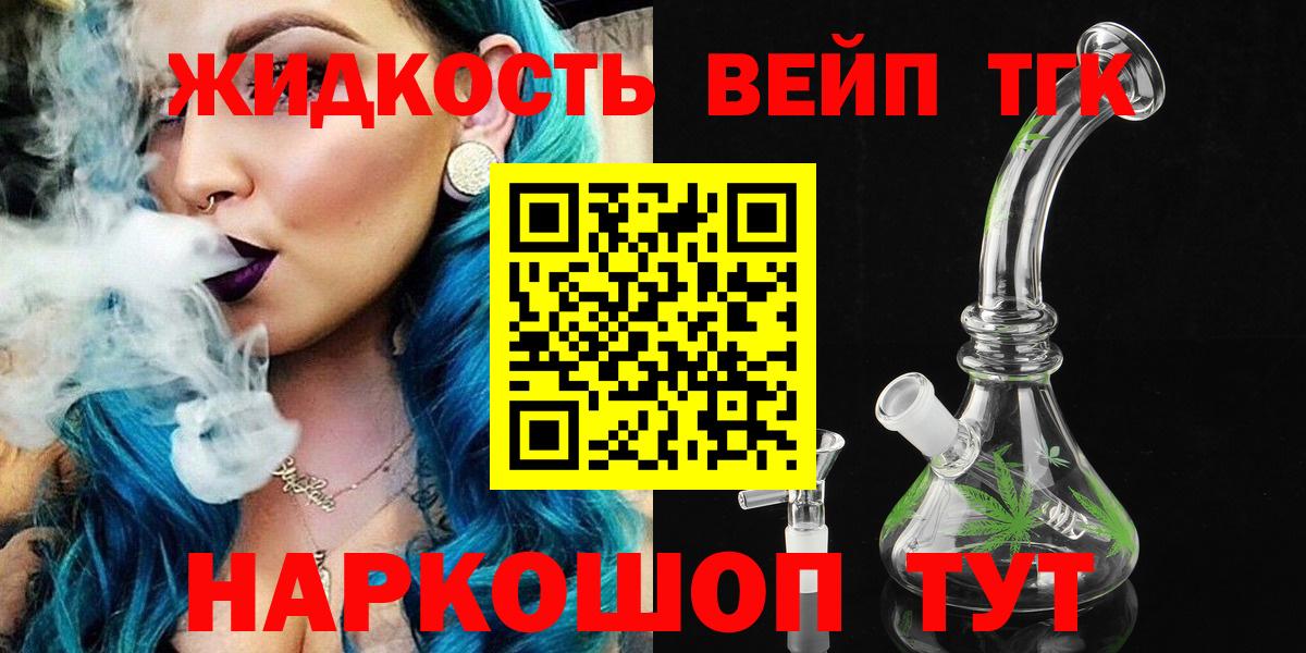 МЕТАДОН Кохма